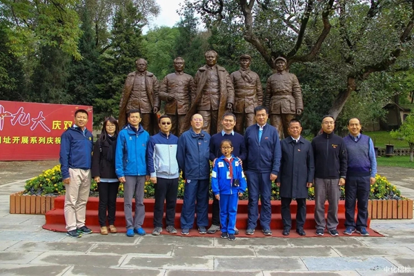 卡卡湾厅·(中国集团)官方网站