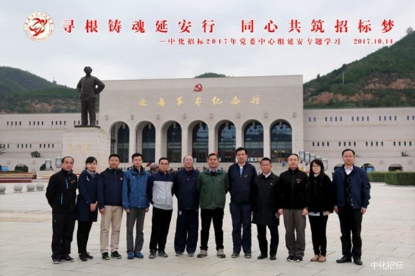 卡卡湾厅·(中国集团)官方网站