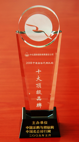 卡卡湾厅·(中国集团)官方网站
