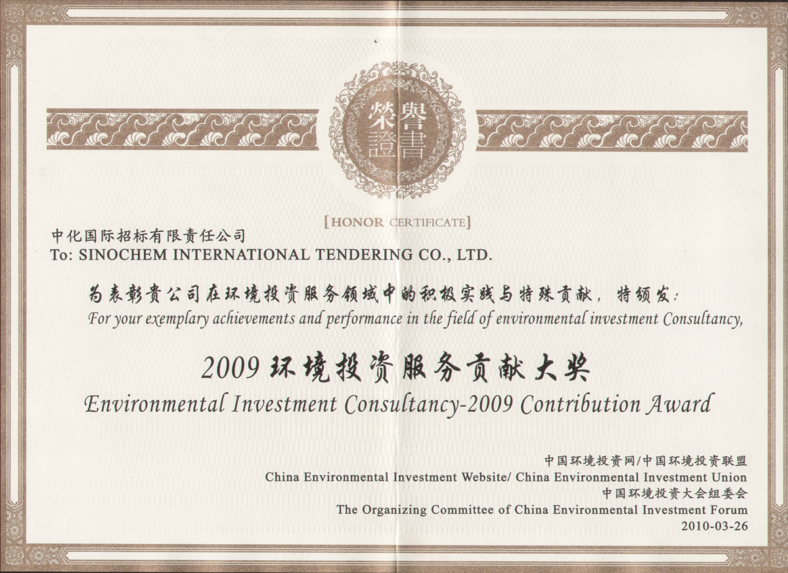 卡卡湾厅·(中国集团)官方网站