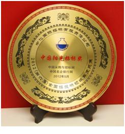 卡卡湾厅·(中国集团)官方网站