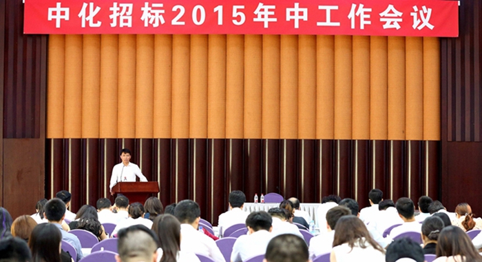 卡卡湾厅·(中国集团)官方网站