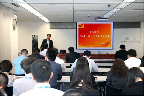 卡卡湾厅·(中国集团)官方网站